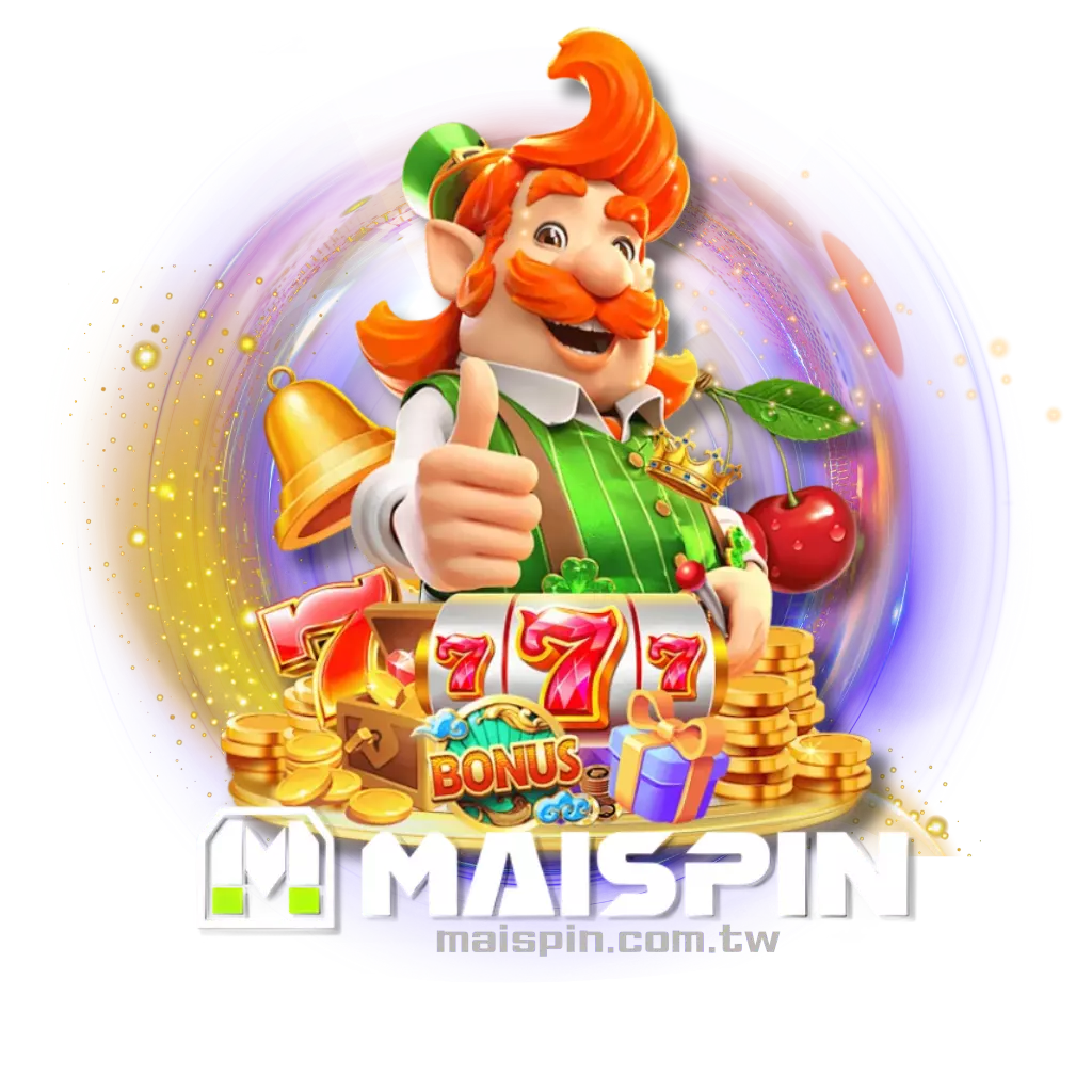 Maispin電子遊戲