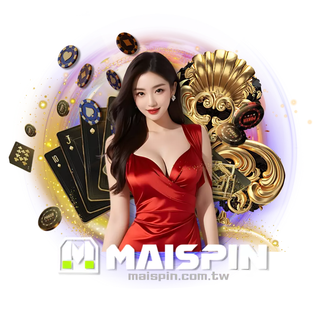 Maispin真人視訊